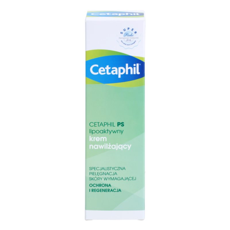Cetaphil PS Lipo-Active зволожуючий крем для тіла для місцевого застосування 100 гр
