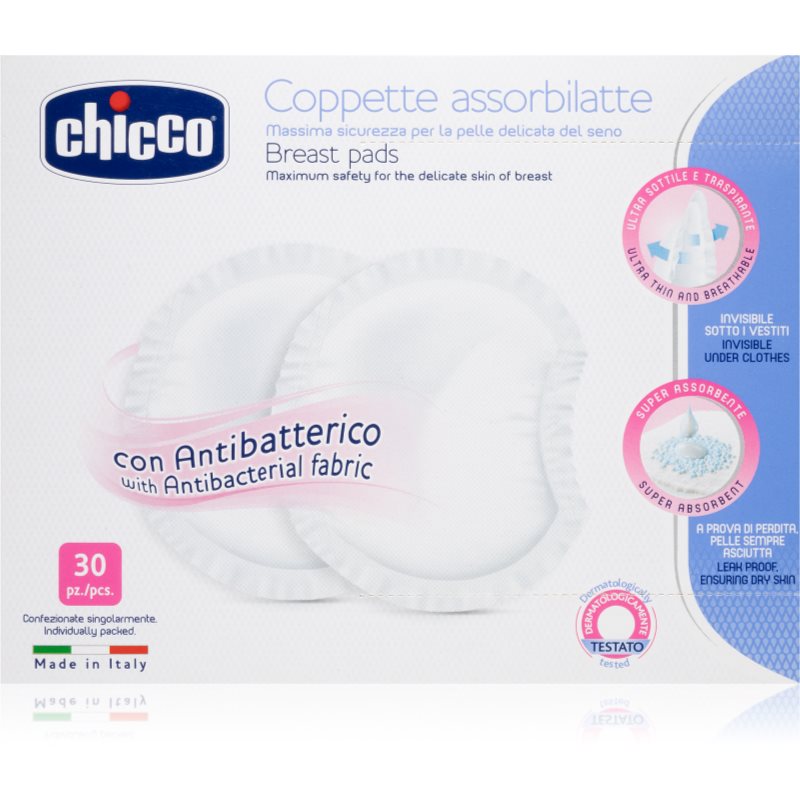 Chicco Breast Pads White одноразові лактаційні прокладки 30 кс