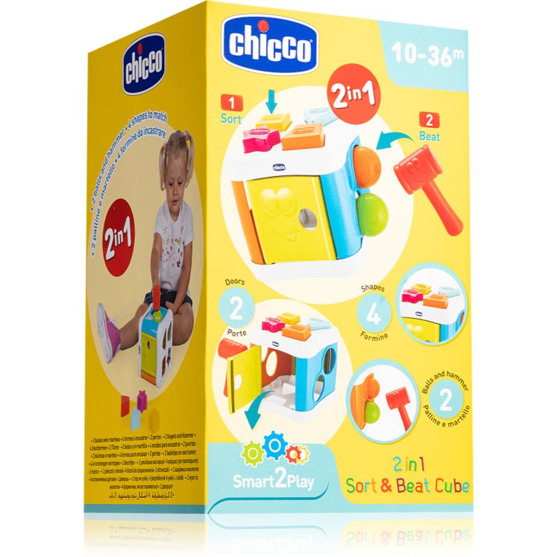 Chicco 2v1 Soft&Beam žaislas vaikams 10m+ 1 vnt.