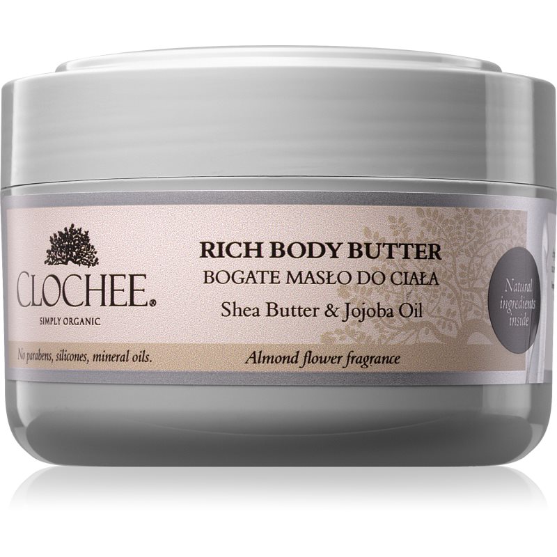 

Clochee Simply Organic поживне масло для тіла