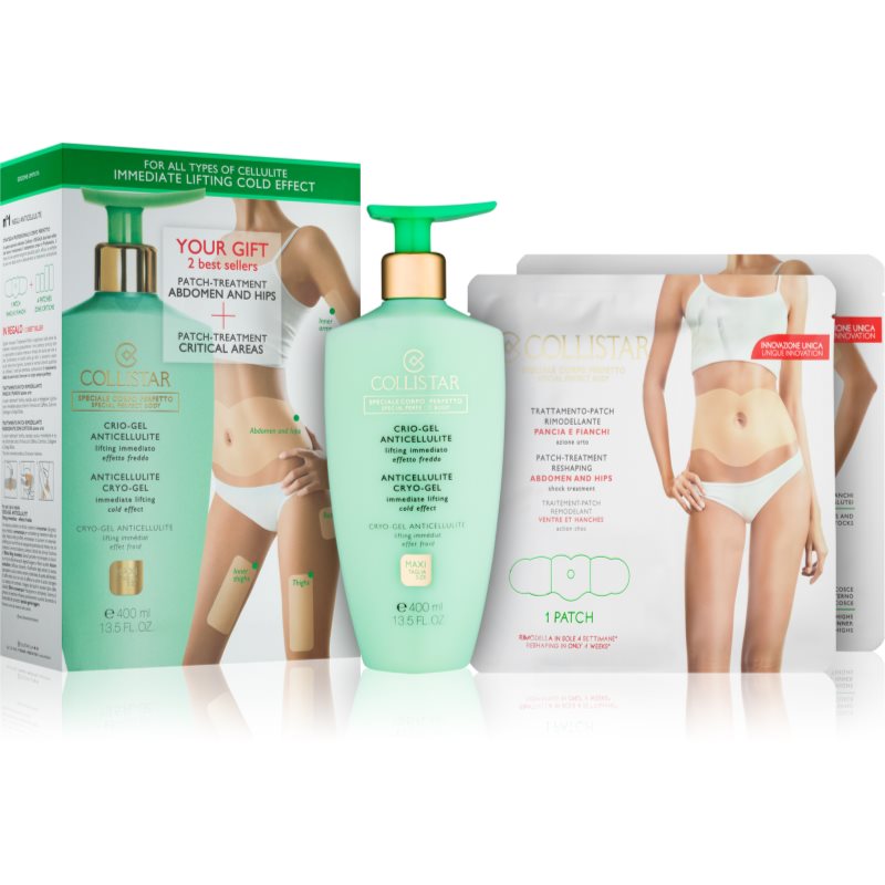 

Collistar Special Perfect Body набір II. для жінок