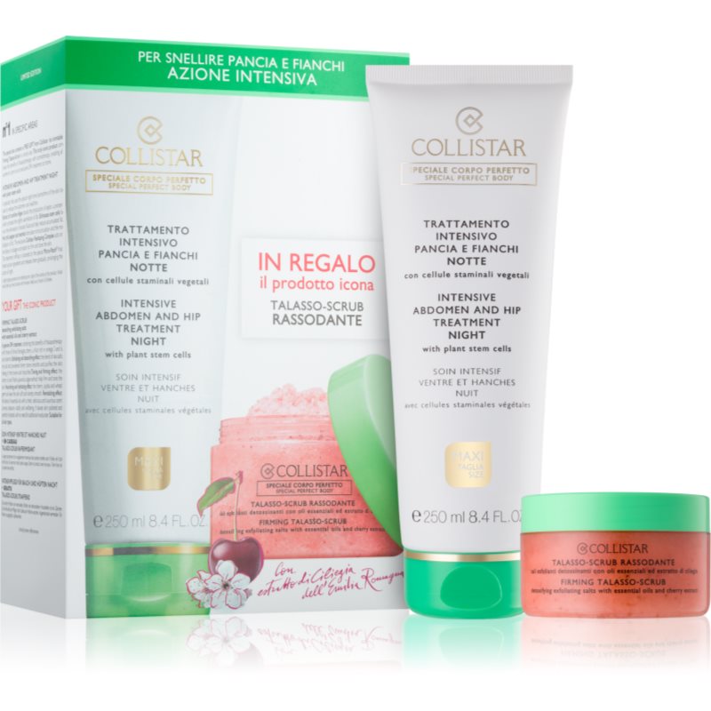 

Collistar Special Perfect Body набір III. для жінок