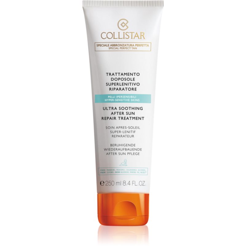 

Collistar Special Perfect Tan Ultra Soothing After Sun Repair Treatment заспокоюючий та відновлюючий догляд після засмаги