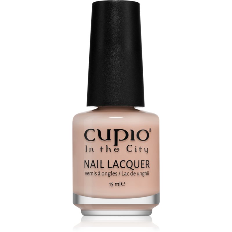 Cupio In The City лак для нігтів відтінок French Rosa 15 мл