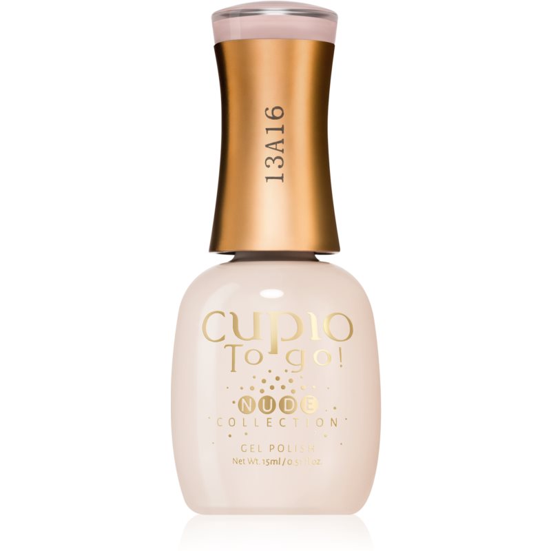 Cupio To Go! Nude гелевий лак для нігтів з використанням УФ/ЛЕД лампи відтінок Classic French 15 мл