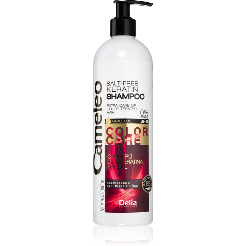 Delia Cosmetics Cameleo BB кератиновий шампунь для фарбованого та меліруваного волосся 500 мл