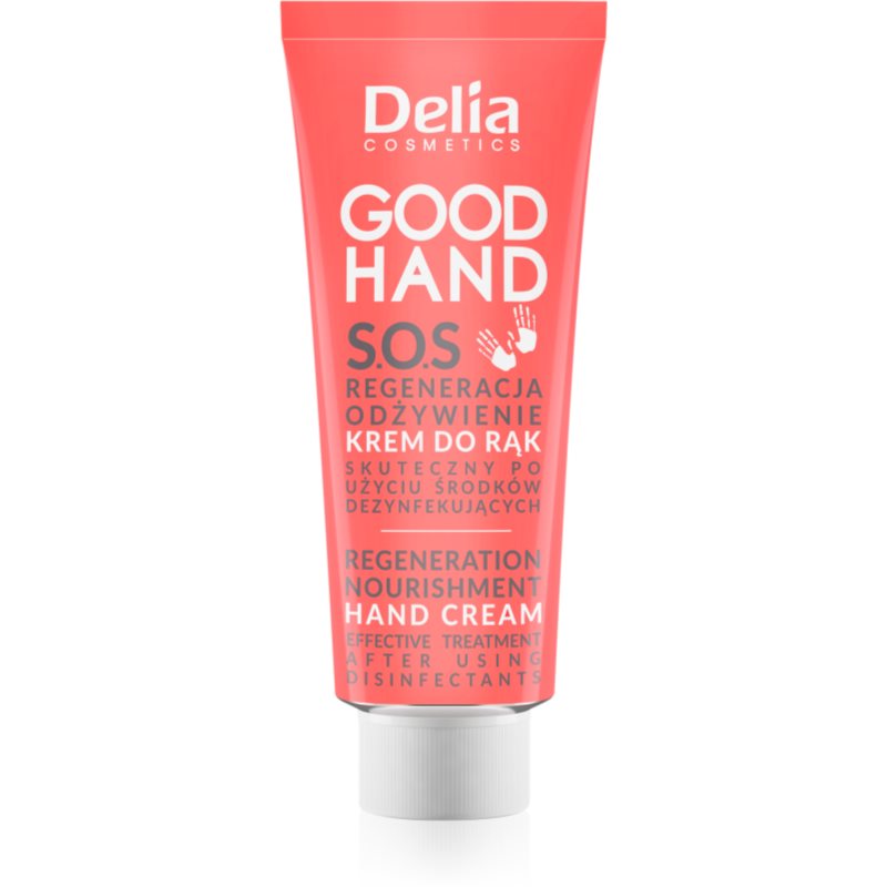 Delia Cosmetics Good Hand S.O.S. відновлюючий крем для рук 75 мл