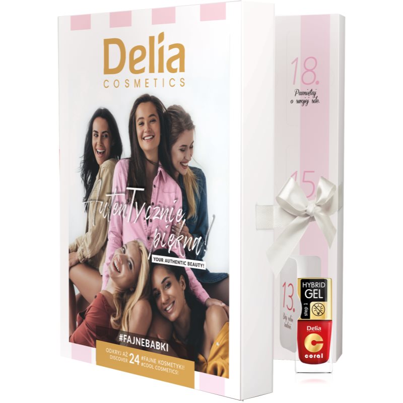 

Delia Cosmetics Advent Calendar новорічний календар