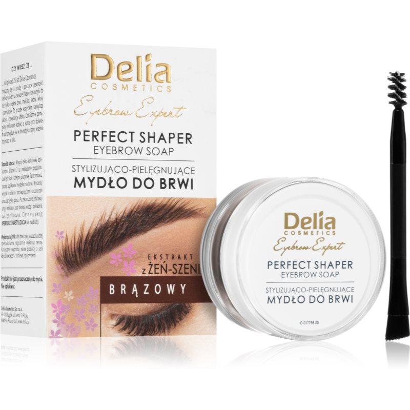 Delia Cosmetics Eyebrow Expert фиксиращ восък за вежди цвят Black 10 мл.
