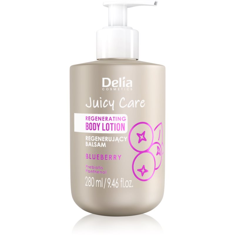 Delia Cosmetics Juicy Care Blueberry регенериращ лосион за тяло 280 мл.