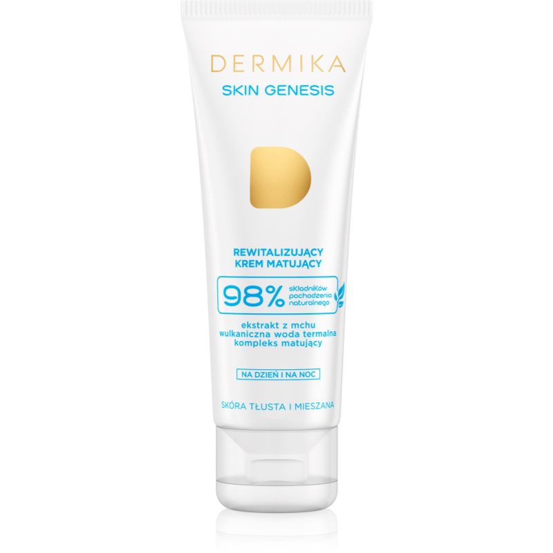 Dermika Skin Genesis матуючий крем з відновлювальним ефектом 50 мл