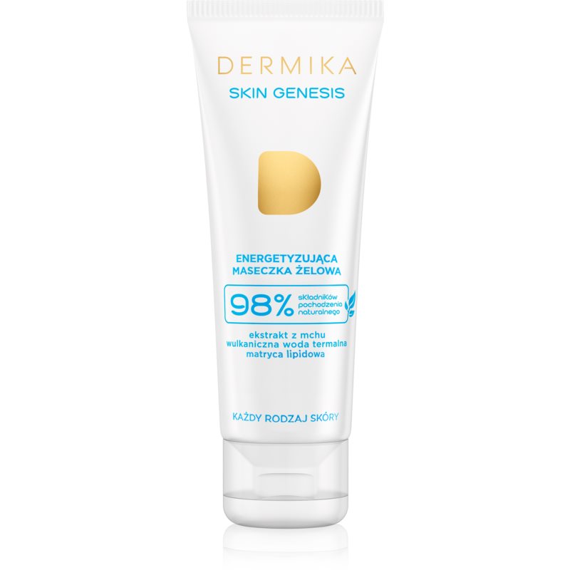 Dermika Skin Genesis гель-маска 50 мл