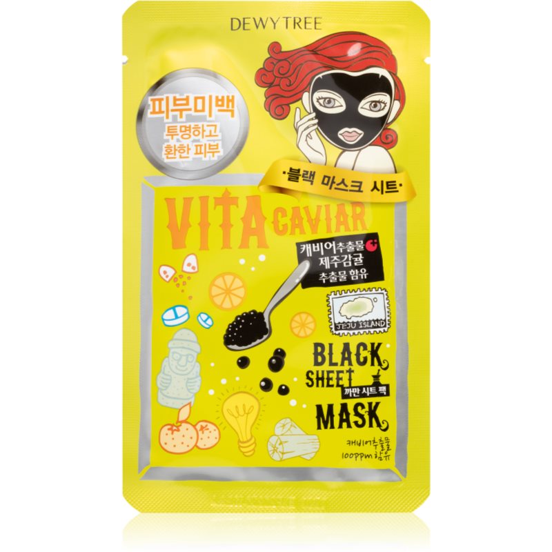 Dewytree Black Mask Vita Caviar зволожувальнакосметична марлева маска 30 гр