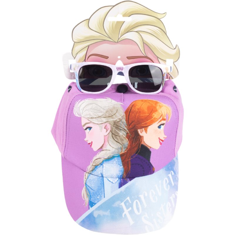 Disney Frozen 2 Set подарунковий набір для дітей 3+ years Size 53 cm