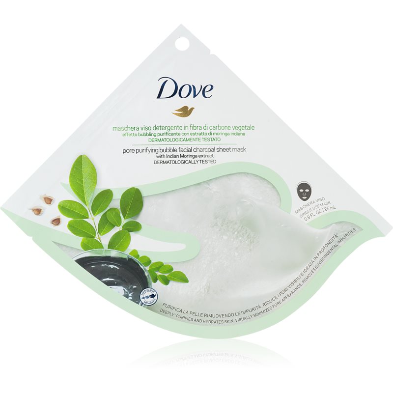 Dove Pore Purifying Facial Charcoal cleansing mask 25 ml
