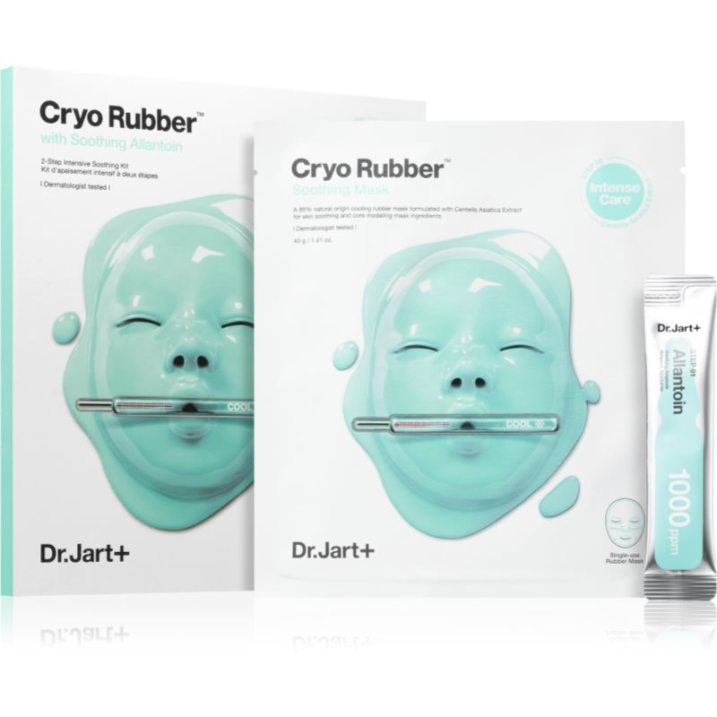 Dr. Jart+ Cryo Rubber™ With Soothing Allantoin заспокоююча маска для чутливої шкіри 40 гр