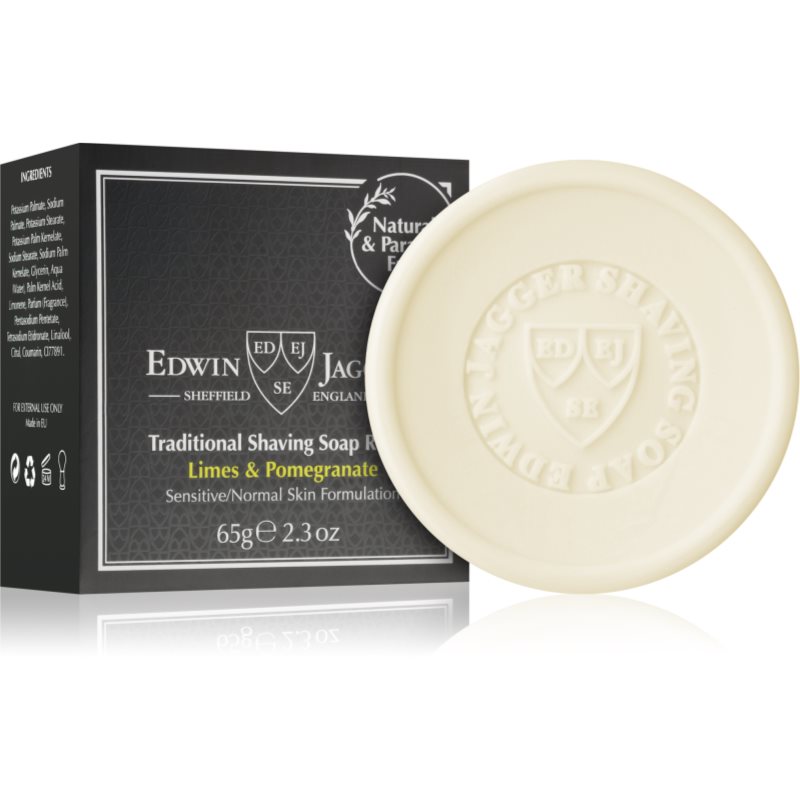 

Edwin Jagger Limes & Pomegranate мило для гоління змінне наповнення