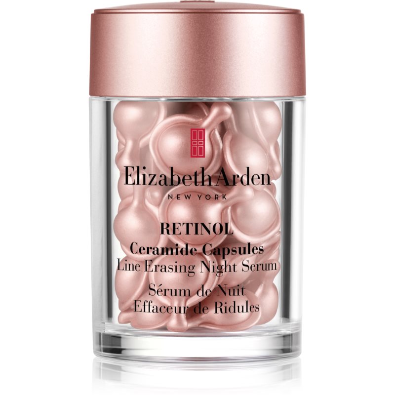 

Elizabeth Arden Retinol нічна сироватка для обличчя в капсулах
