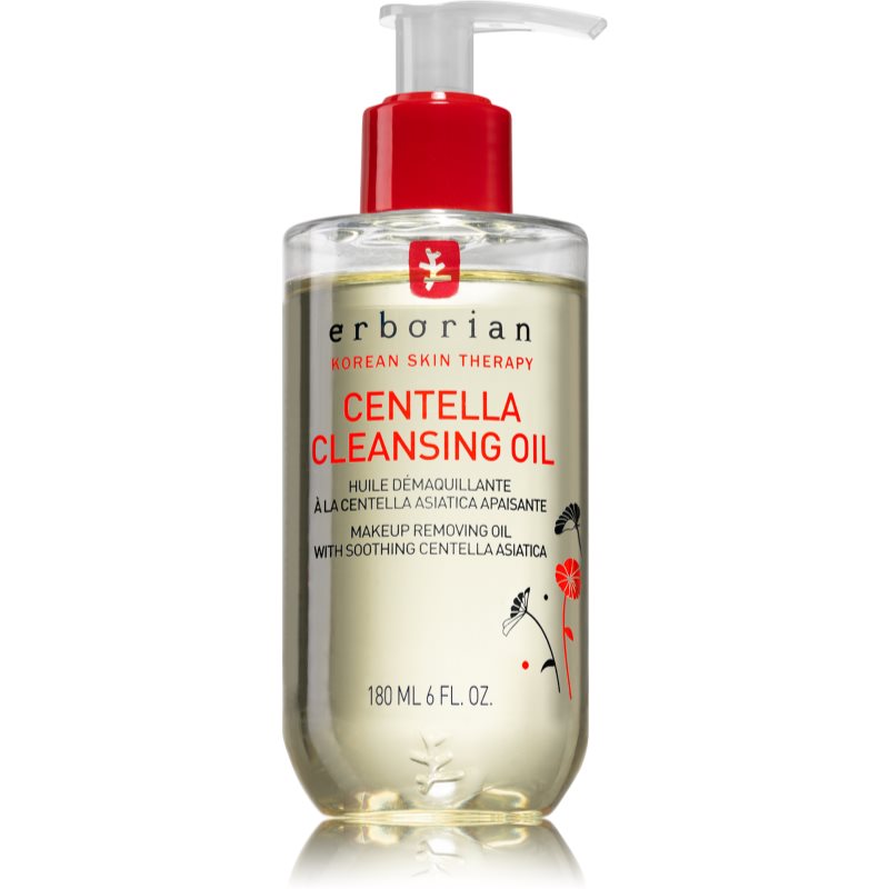Erborian Centella очищуюча олійка для зняття макіяжу має заспокійливі властивості 180 мл