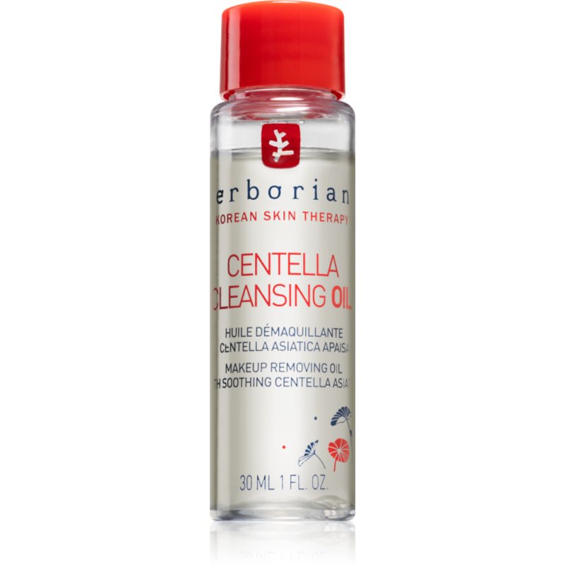 Erborian Centella čisticí a odličovací olej se zklidňujícím účinkem 30 ml