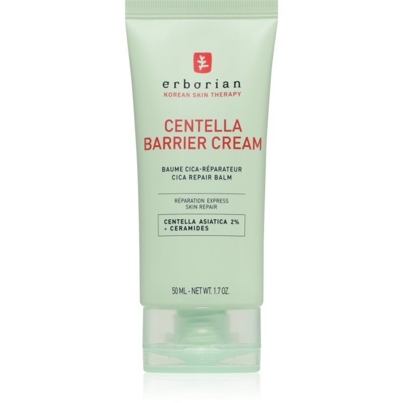 Erborian Centella Barrier Cream intensive nourishing cream to restore the skin barrier 50 ml