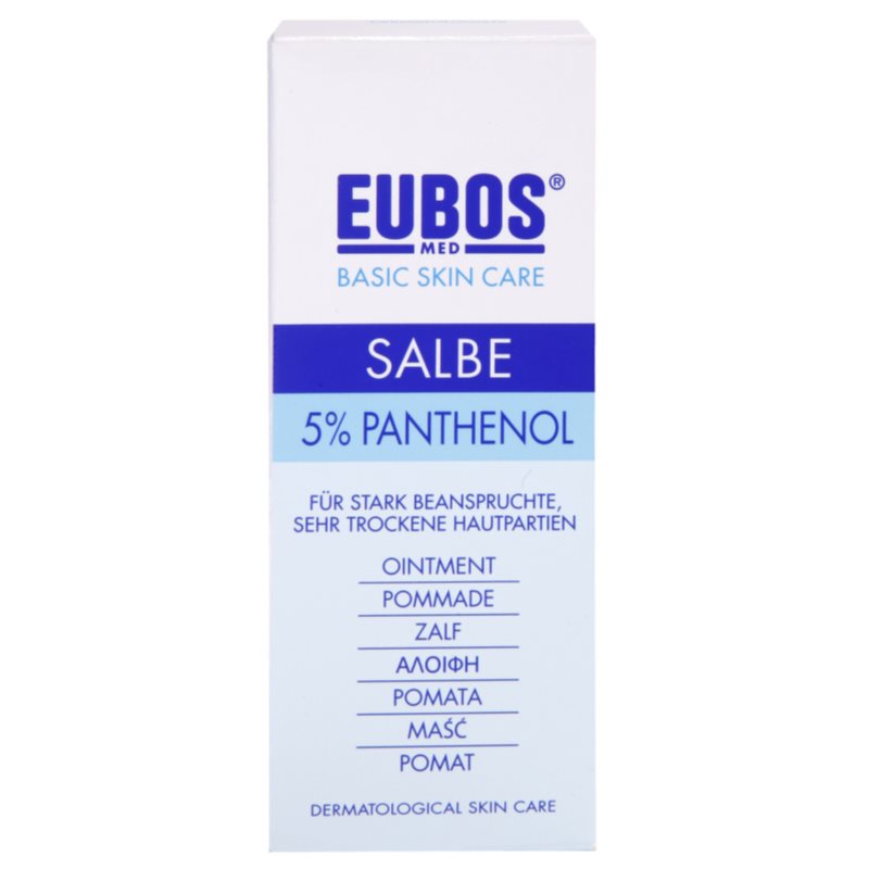 Eubos Basic Skin Care відновлююча мазь для дуже сухої шкіри 75 мл