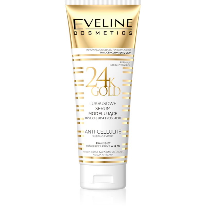 

Eveline Cosmetics Slim Extreme 24k Gold моделююча сироватка для живота, стегон та сідниць