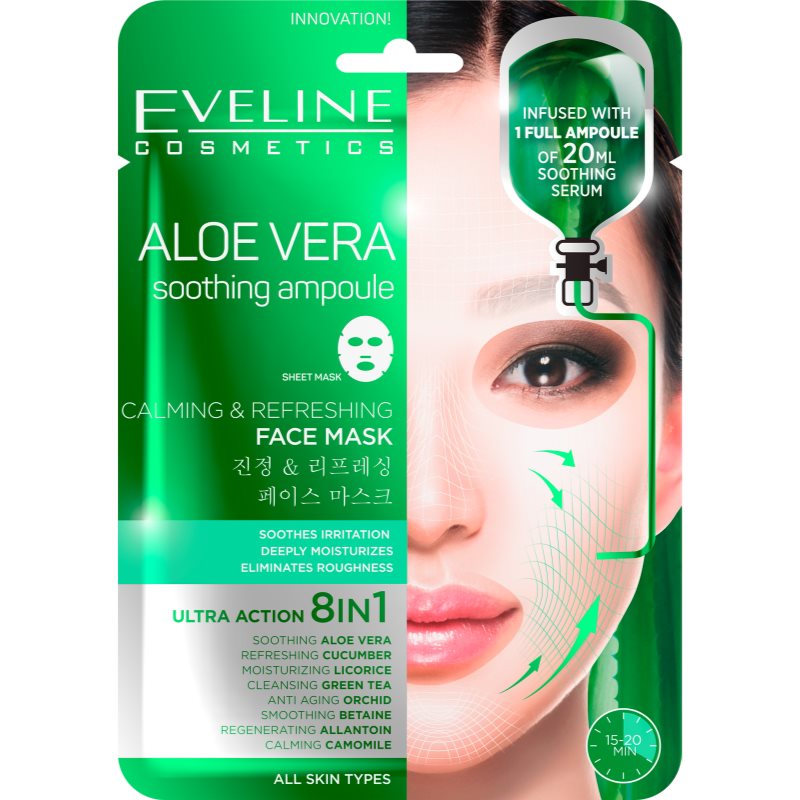 Eveline Cosmetics Sheet Mask Aloe Vera zklidňující a hydratační maska s aloe vera ks