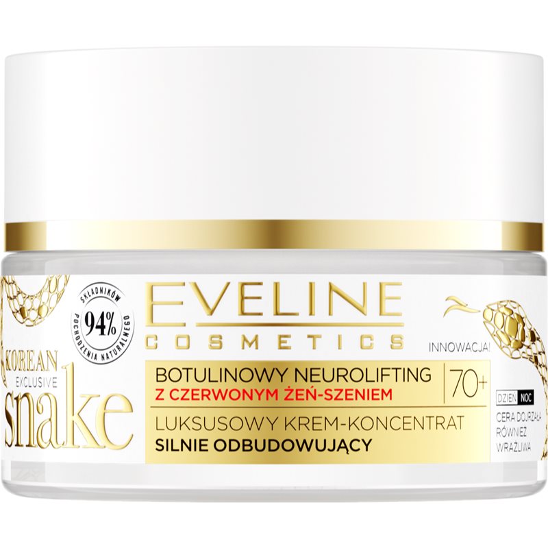 Eveline Cosmetics Exclusive Korean Snake denní a noční krém proti vráskám 70+ 50 ml