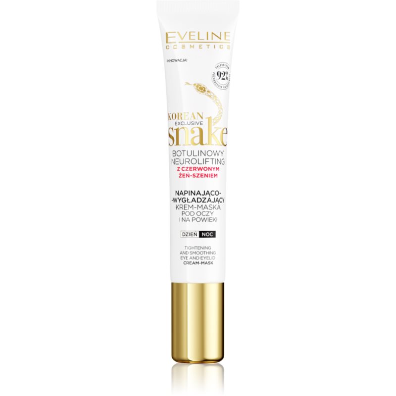 

Eveline Cosmetics Exclusive Snake розгладжуючий крем для очей