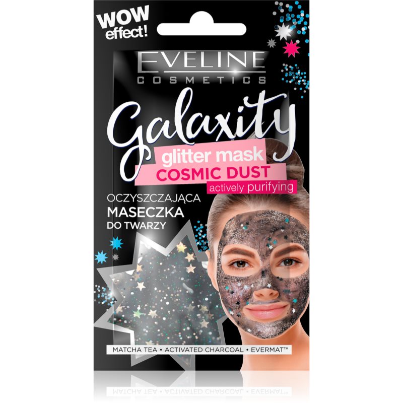 

Eveline Cosmetics Galaxity Glitter Mask очищаюча маска з блискітками