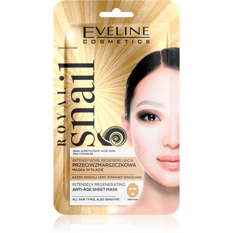 E-shop Eveline Cosmetics Royal Snail hydratační vyhlazující maska s hlemýždím extraktem 1 ks