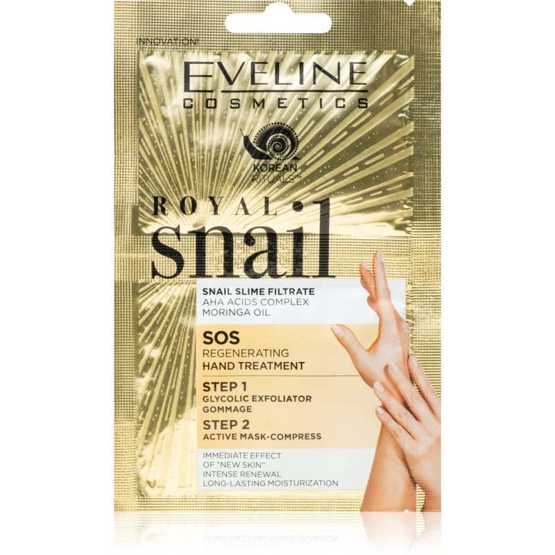 Eveline Cosmetics Royal Snail Hydrating Hand Mask With Snail Extract 2x6 Ml