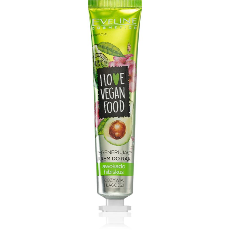 

Eveline Cosmetics I Love Vegan Food відновлюючий крем для рук з авокадо