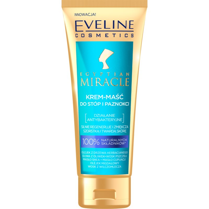 Eveline Cosmetics Egyptian Miracle крем-маска для ніг 60 мл