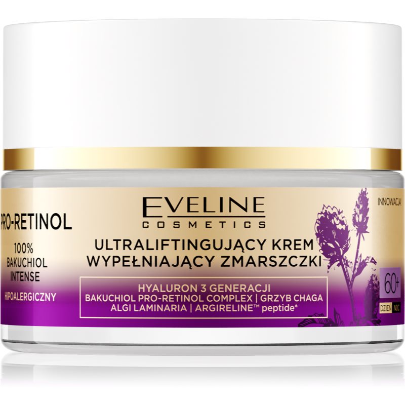 Eveline Cosmetics Pro-Retinol 100% Bakuchiol Intense крем ультра-ліфтинг для шкіри обличчя 60+ 50 мл