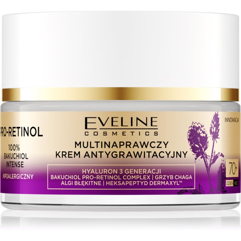 Eveline Cosmetics Pro-Retinol 100% Bakuchiol Intense інтенсивний зволожуючий та відновлюючий крем 70+ 50 мл