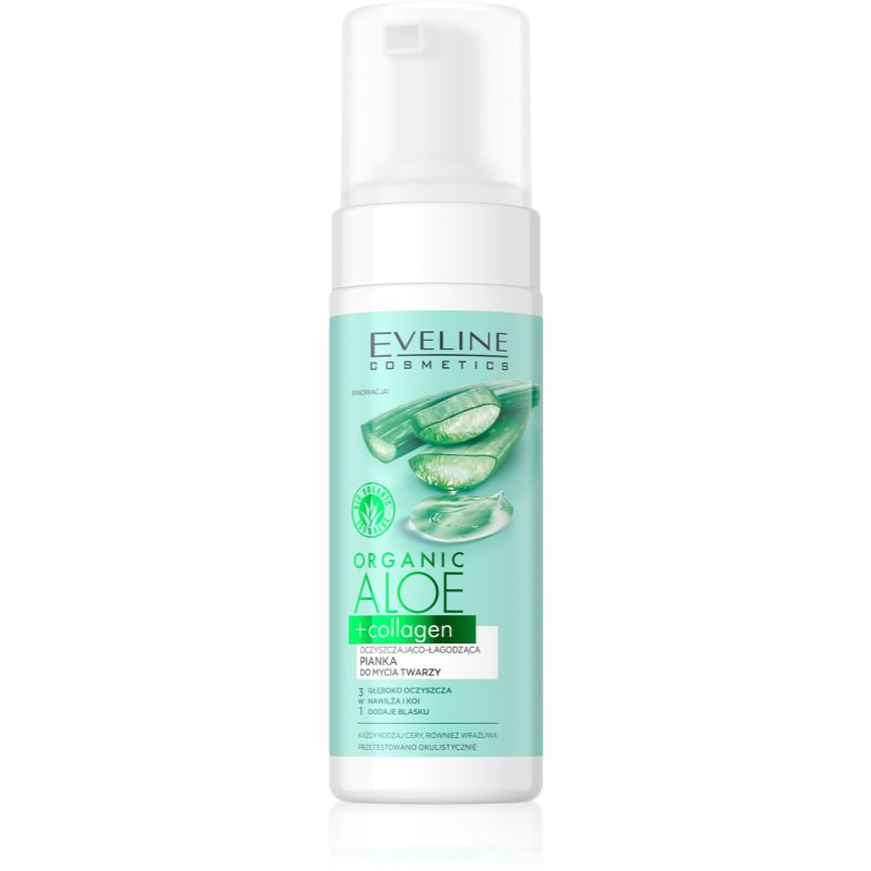 Eveline Cosmetics Organic Aloe+Collagen очищаюча пінка має заспокійливі властивості 150 мл