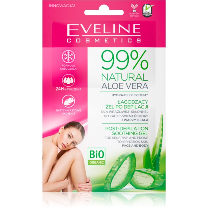 Eveline Cosmetics 99% Natural Aloe Vera заспокоюючий гель після депіляції 2x5 мл
