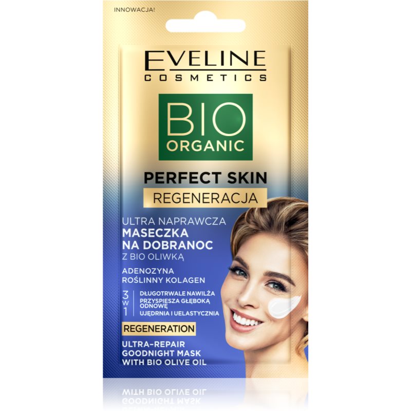Eveline Cosmetics Perfect Skin Bio Olive Oil відновлююча нічна маска для шкіри обличчя з оливковою олією 8 мл