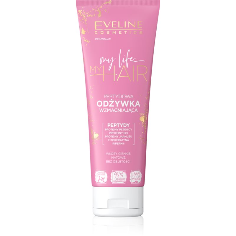 Eveline Cosmetics My Life My Hair зміцнюючий кондиціонер з пептидами 250 мл