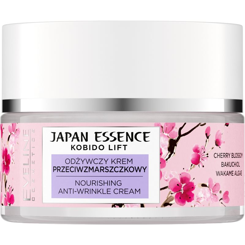 Eveline Cosmetics Japan Essence поживний крем від зморшок 50 мл