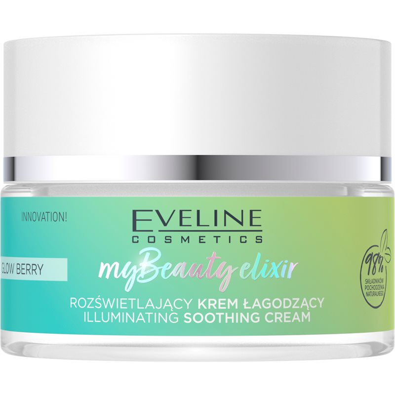 

Eveline Cosmetics My Beauty Elixir Glow Berry роз'яснюючий крем має заспокійливі властивості