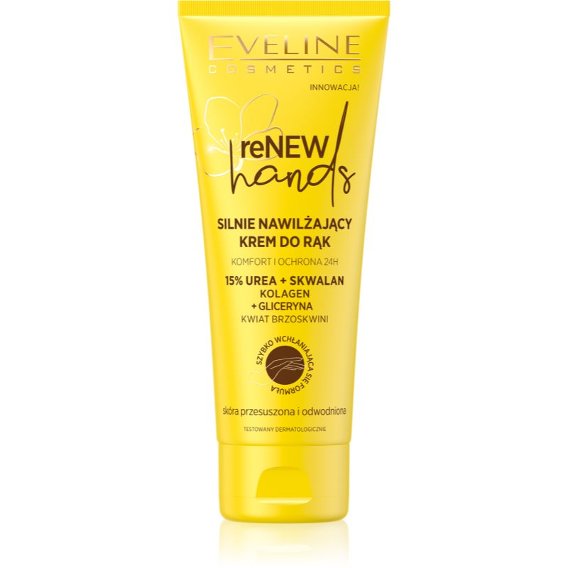 Eveline Cosmetics ReNEW Hands високоефективний зволожуючий крем для рук 75 мл