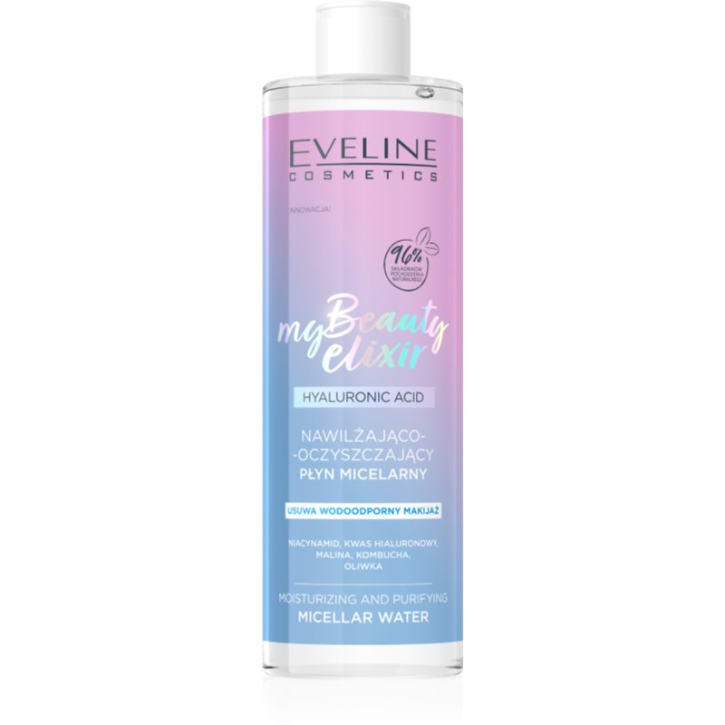 Eveline Cosmetics My Beauty Elixir Hydra Raspberry зволожуюча міцелярна вода для нормальної та сухої шкіри 400 мл