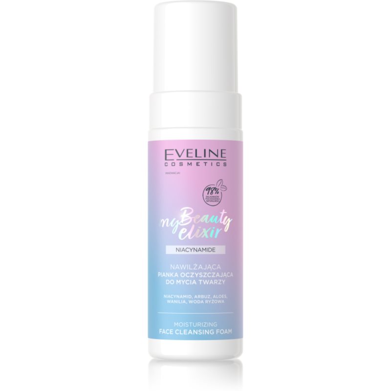 Eveline Cosmetics My Beauty Elixir Hydra Raspberry Hydrating Cleansing Foam 150 Ml