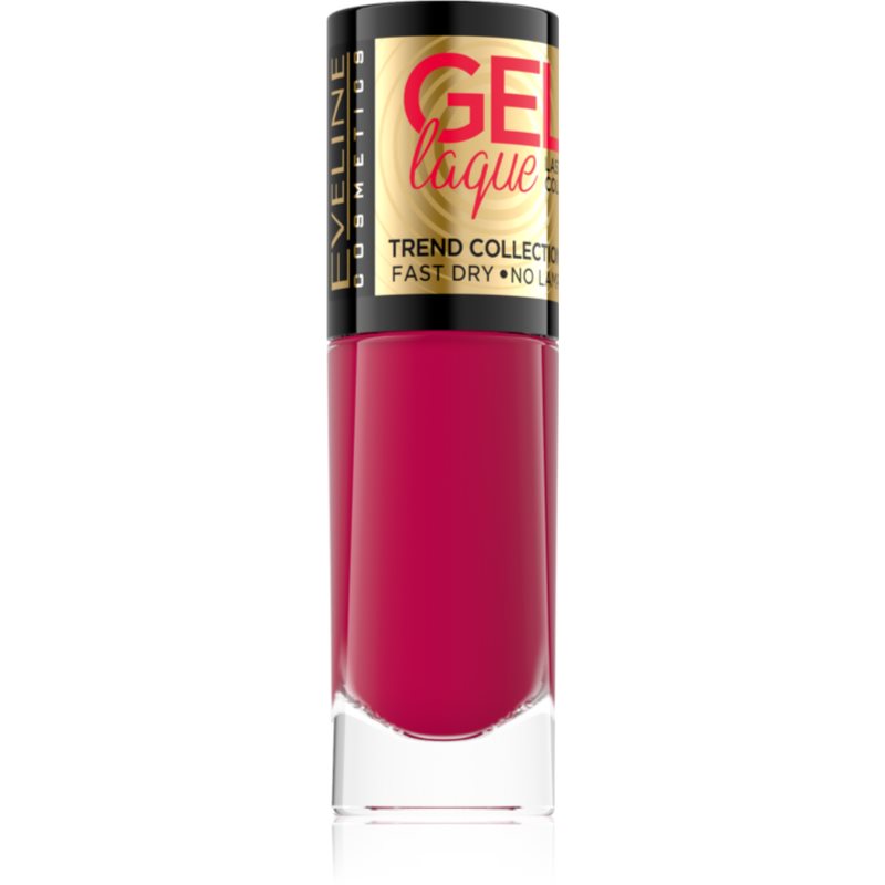 Eveline Cosmetics 7 Days Gel Laque Nail Enamel Гелевий лак для нігтів без використання UV/ LED лампи відтінок 207 8 мл