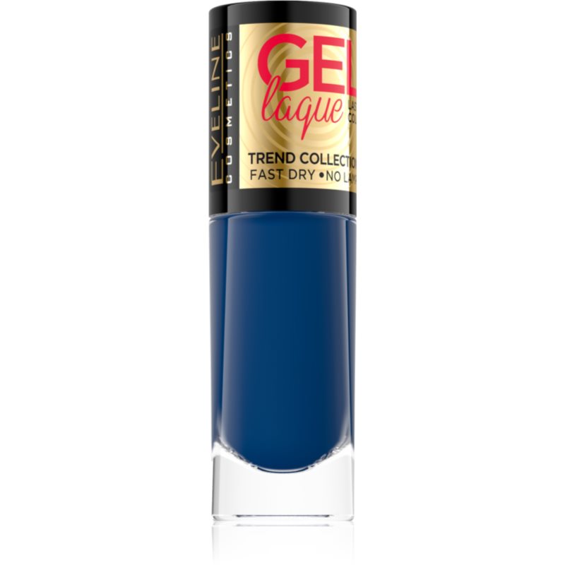 Eveline Cosmetics 7 Days Gel Laque Nail Enamel Гелевий лак для нігтів без використання UV/ LED лампи відтінок 222 8 мл