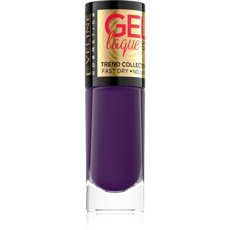 Eveline Cosmetics 7 Days Gel Laque Nail Enamel Гелевий лак для нігтів без використання UV/ LED лампи відтінок 229 8 мл
