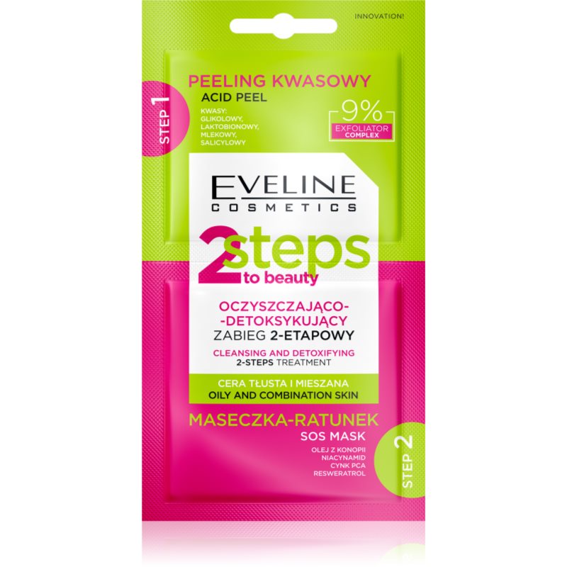 Eveline Cosmetics 2 Steps To Beauty Soin Bi-phasé Visage 2x4 Ml